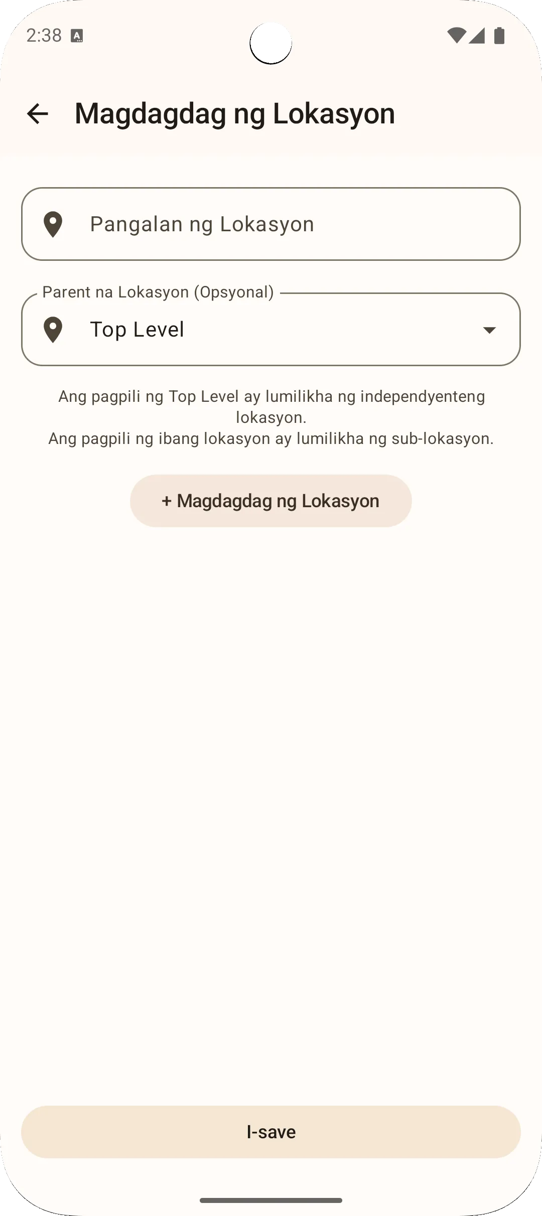 Sago app add location screen - magrehistro ng bagong lokasyon